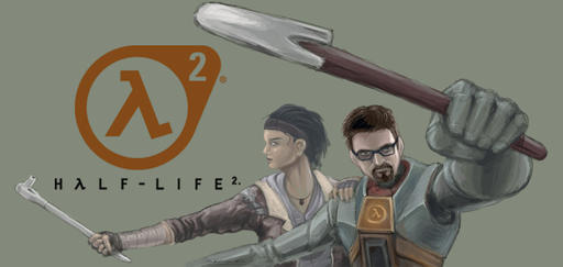 Half-Life - Большая подборка фан-арта для истинных ценителей полураспада